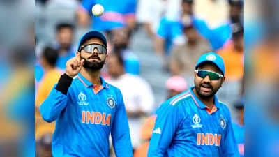 IND vs NED 45th ODI Live Score : নেদারল্যান্ডসের বিরুদ্ধে ১৬০ রানে জয় টিম ইন্ডিয়ার