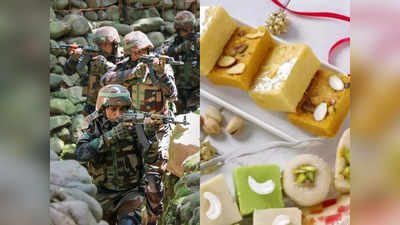 Diwali 2023: LOC पर भारतीय-पाकिस्तानी सैनिकों ने दिवाली पर मिठाइयां दीं, पर पहले जैसा नहीं रहा उत्‍साह, कारण जानिए