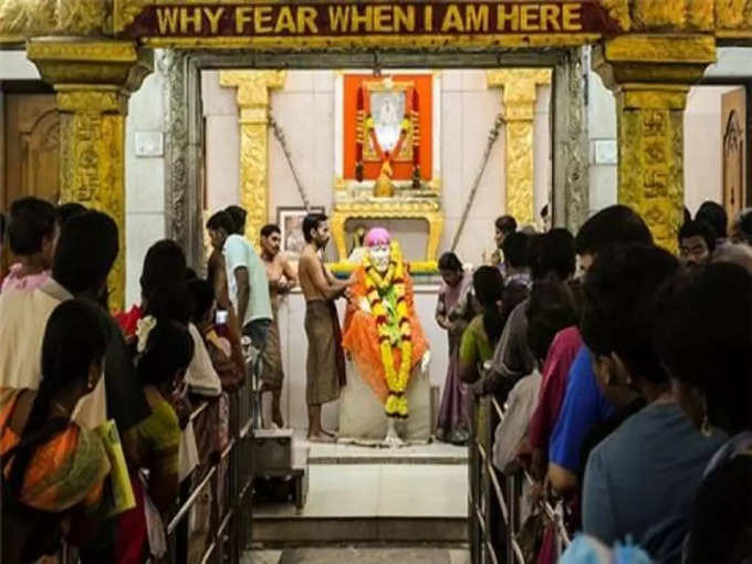 saibaba mylapore