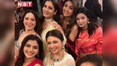 भाग्यश्री की फोटो में बॉलीवुड की कितनी सुंदरियां! शिल्पा शेट्टी की दिवाली पार्टी से सामने आई सबसे प्यारी तस्वीर