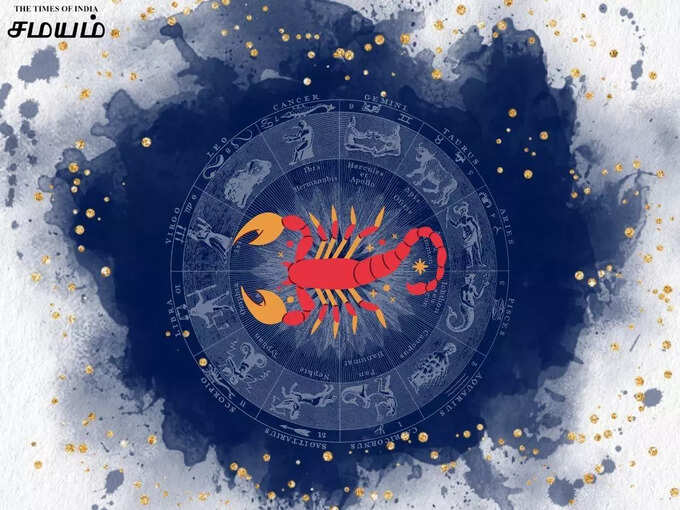விருச்சிகம் ராசி பலன் விருச்சிகம் ராசி பலன்