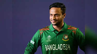 Bangladesh Cricket Team : ৯ ম্যাচে সাতটাতেই হার, বিশ্বকাপে মুখ পুড়েছে বাংলাদেশের! কারণটা জানেন?