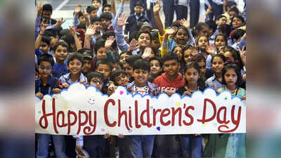 Happy Childrens Day 2023: ചാച്ചാജിയുടെ ഓർമ്മയിൽ വീണ്ടുമൊരു നവംബർ 14, ശിശുദിനാശംസകൾ നേരാം