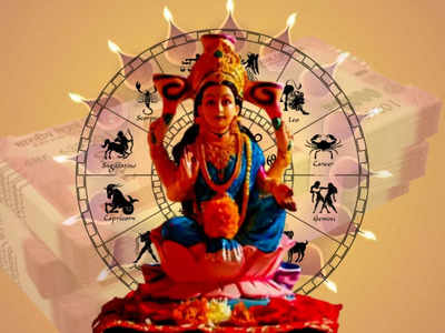 Somvati Amavasya 2023 Date: సోమవతి అమావాస్య వేళ ఈ పరిహారాలతో మీ ఆదాయం పెరుగుతుంది..!