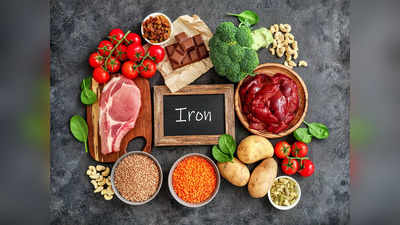 Iron Rich Foods: రక్తం తక్కువగా ఉందా..? ఈ 5 ఐరన్‌ రిచ్‌ ఫుడ్స్‌ తింటే సమస్య దూరం అవుతుంది