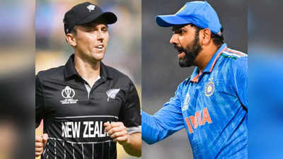 IND vs NZ Semifinal : সেমিফাইনাল টাই হলে কী হবে রেজাল্ট? ভারত-নিউ জিল্যান্ড ম্যাচের আগে জানুন সমীকরণ