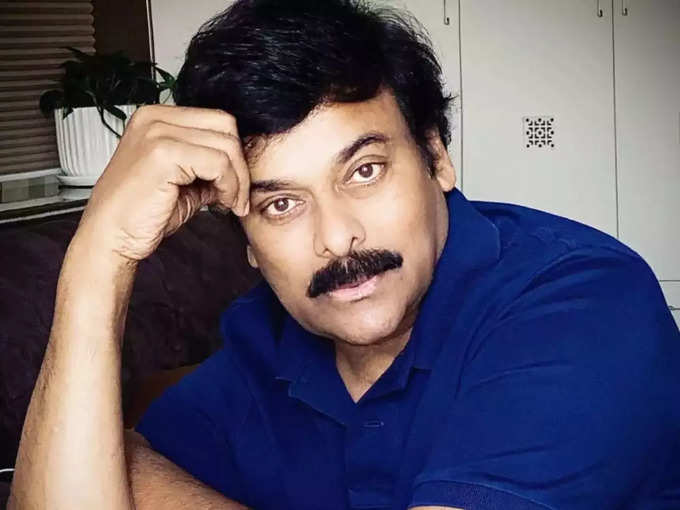 chiranjeevi photo now