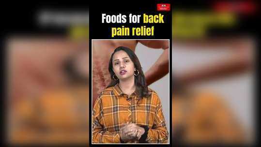 foods for back pain relief