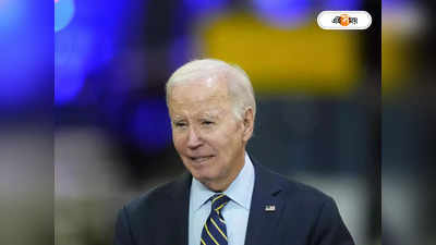 Joe Biden : স্ত্রী-কে পাশে নিয়ে দীপাবলিতে মাতলেন বাইডেন, দিলেন সম্প্রীতির বার্তা