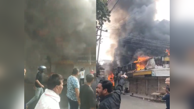 कानपुर में आग का तांडव, दिवाली के दिन से 14 घंटे में तीन बड़ी घटना, लोगों में मचा हड़कंप
