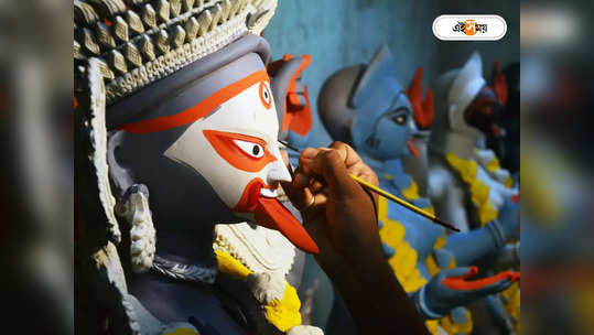 Kali Puja 2023 : হাঁড়িটুকু যা আলাদা, আসলে ওঁরা একাত্মা