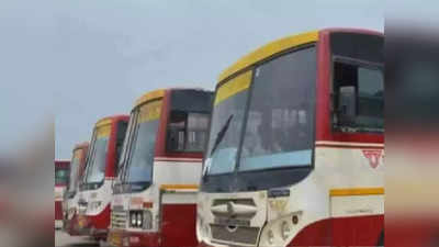 रोडवेज की बसों के ऐक्सिडेंट में कमी लाने को परिवहन विभाग ने शुरू की नई योजना, जानिए लाभान्वित होंगे बस चालक