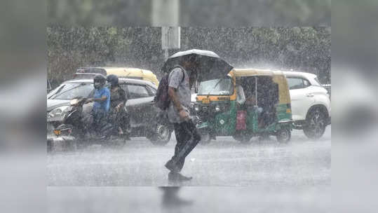 காவிரியில் இருந்து பீறிட்டு வரும் தண்ணீர்.. டெல்டா டூ சென்னை வரை நிகழ போகும் மாற்றம்.. வானிலை அப்டேட்