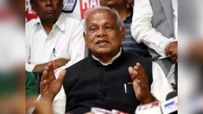 Bihar News: आज मौन रहेंगे मांझी, पटना हाईकोर्ट के पास धरना, सीएम नीतीश के खिलाफ मोर्चेबंदी