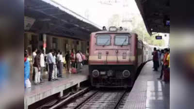 AP Trains: ఏపీలో రైలు ప్రయాణికులకు ముఖ్య గమనిక.. ఈ రైళ్లు రద్దు, మరికొన్ని మళ్లింపు