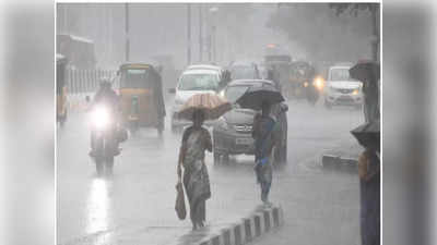 Chennai Rains: చెన్నై సహా పలు జిల్లాలో భారీ వర్షాలు.. స్కూళ్లకు సెలవులు ప్రకటించిన తమిళనాడు 