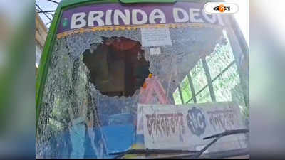 Howrah Bus Stand : ভাসান পার্টির শব্দবাজিতে ভাঙল বাসের কাচ! প্রতিবাদে হাওড়ায় বন্ধ পরিষেবা, ব্যাপক হয়রানি