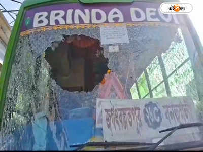 Howrah Bus Stand : ভাসান পার্টির শব্দবাজিতে ভাঙল বাসের কাচ! প্রতিবাদে হাওড়ায় বন্ধ পরিষেবা, ব্যাপক হয়রানি