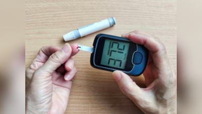 World Diabetes Day: जहर से भी ज्यादा भयंकर हैं डायबिटीज के ये 8 संकेत, पहली नजर में दिखते हैं एकदम मासूम