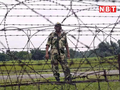 India Bangladesh Border: स्मार्ट फेंसिंग में भी लगने लगे कट... भारत-बांग्लादेश सीमा की सुरक्षा मंडरा रहा खतरा!