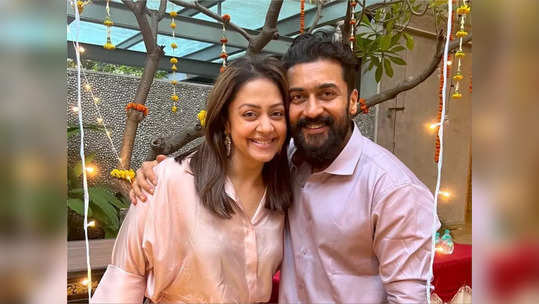 Suriya : எப்படி எல்லாமே சரியா பண்ணிட்ற பொண்டாட்டி : என ஜோதிகாவை வாழ்த்தி, மலையாள சினிமாவை புகழ்ந்த சூர்யா...