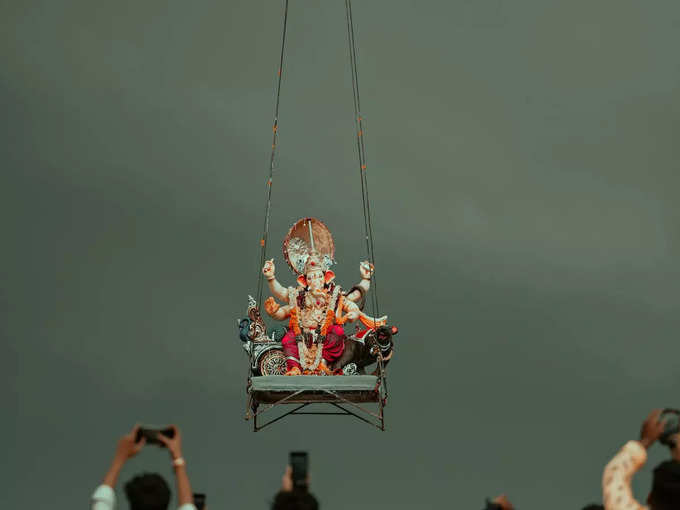 Ganapati