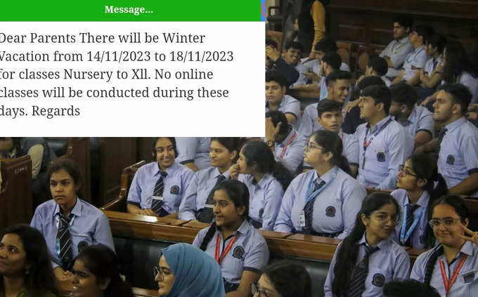 दिल्ली के स्‍कूलों में 18 नवंबर तक विंटर ब्रेक