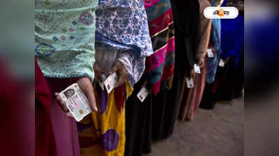 Bangladesh Election : BNP-র অবরোধের মাঝেই নির্বাচনের দিন ঘোষণা? জল্পনা বাংলাদেশে