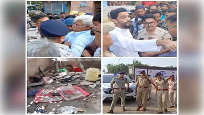 Joynagar TMC Leader Murder: জোড়া খুনে উত্তপ্ত জয়নগরে ঢুকতে বাধা সুজন-নওশাদকে, ঘটনার হাড়হিম করা CCTV-ফুটেজ প্রকাশ্যে