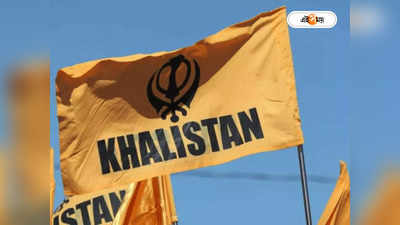 Khalistani Attack : দীপাবলির উৎসব চলাকালীন হিন্দুদের উপর খালিস্তানি হামলা, প্রশ্নের মুখে কানাডার নিরাপত্তা