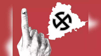 Telangana Elections: తెలంగాణలో ఆ పార్టీదే అధికారం.. తేల్చి చెప్పిన ఇద్దరు ఏపీ మాజీ ఎంపీలు