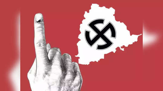 Telangana Elections: తెలంగాణలో ఆ పార్టీదే అధికారం.. తేల్చి చెప్పిన ఇద్దరు ఏపీ మాజీ ఎంపీలు 