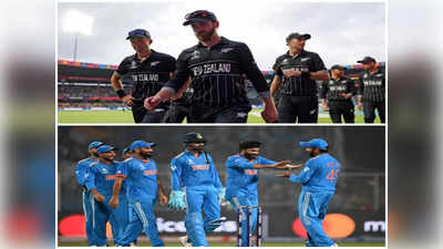 IND vs NZ : కివీస్‌పై భారత్ రివేంజ్ తీర్చుకుంటుందా.. సెమీస్‌లో గెలుపే లక్ష్యంగా! 