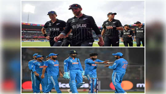 IND vs NZ : కివీస్‌పై భారత్ రివేంజ్ తీర్చుకుంటుందా.. సెమీస్‌లో గెలుపే లక్ష్యంగా! 