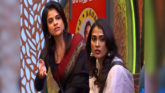 Bigg Boss Tamil Season 7 Maya : விதியை மீறிய மாயா & பூர்ணிமா..கடுமையாக கண்டித்த பிக் பாஸ்..!