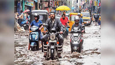 Tamil Nadu Rain: तामिळनाडूत पावसाचा धुमाकूळ; या जिल्ह्यांतील शाळा-कॉलेज बंद