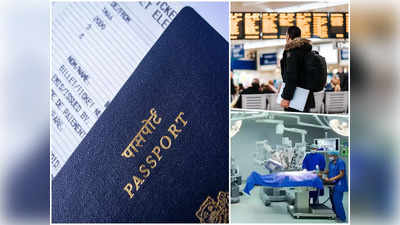 लिंग बदलवाने विदेश जाने वालों के लिए अच्छी खबर, आएगी नई पासपोर्ट पॉलिसी, जानिए क्या है सरकार का प्लान