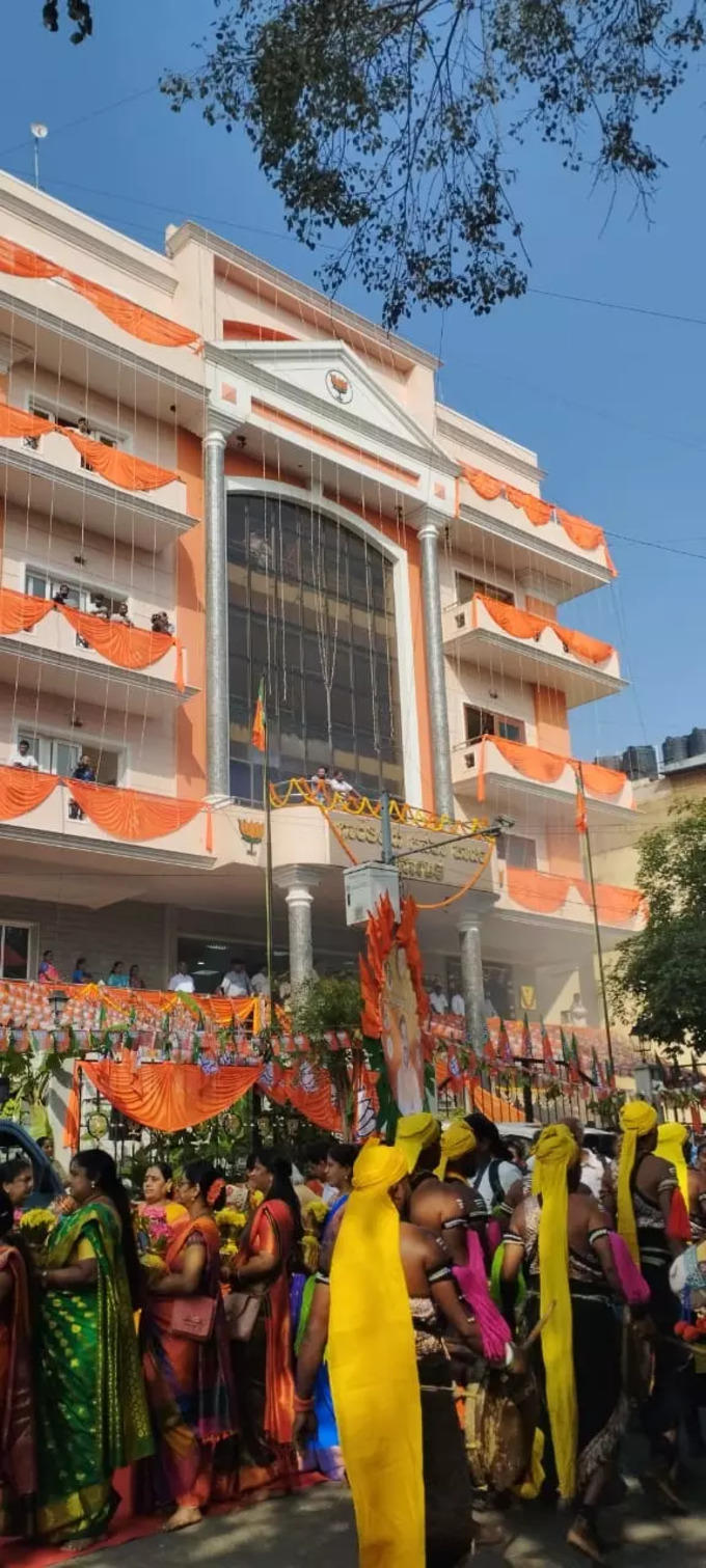 BJP Office