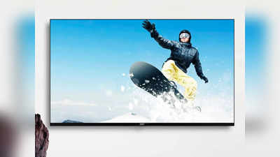 Amazon Deal: 32 से लेकर 40 इंच तक की साइज वाली इन Smart TV को आज करें ऑर्डर, कीमत में हो चुकी है बंपर गिरावट