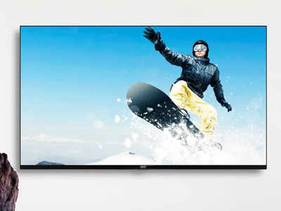 Amazon Deal: 32 से लेकर 40 इंच तक की साइज वाली इन Smart TV को आज करें ऑर्डर, कीमत में हो चुकी है बंपर गिरावट