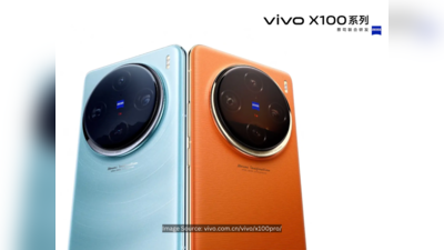 Vivo X100, X100 Pro: சாம்சங், ஒன்பிளஸ்-க்கு போட்டியாக விவோ களமிறக்கி இருக்கும் சினிமா தரத்திலான கேமரா போன்!