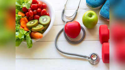 Nutrients for heart health: గుండె ఆరోగ్యంగా ఉండాలంటే.. ఈ పోషకాలు కచ్చితంగా కావాలి..! 