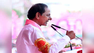 KCR Public Meeting Live: నిజామాబాద్ అర్బన్‌లో సీఎం కేసీఆర్ ప్రజా ఆశీర్వాద సభ.. లైవ్ అప్డేట్స్