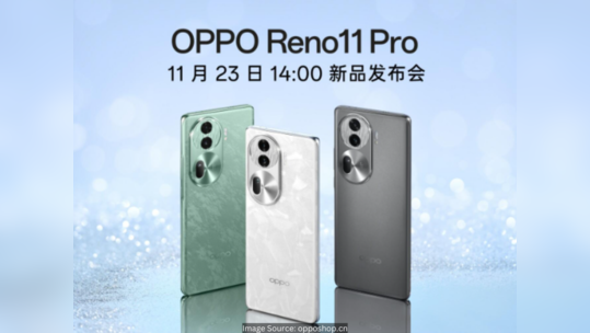 Oppo Reno 11 சீரிஸ் போன் வெளியீடு தேதியை உறுதி செய்த ஒப்போ., எதிர்பார்க்கப்படும் சிறப்பம்சங்கள் பற்றிய தகவல்கள்!