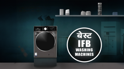 भारत में मिलने वाली बेस्ट आईएफबी वॉशिंग मशीन से कीजिए लॉन्ड्री