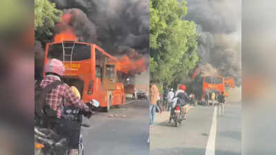 नोएडा-ग्रेटर नोएडा एक्सप्रेसवे पर भयानक नजारा! चलती बस में लगी आग, 60 यात्रियों ने कूदकर बचाई अपनी जान