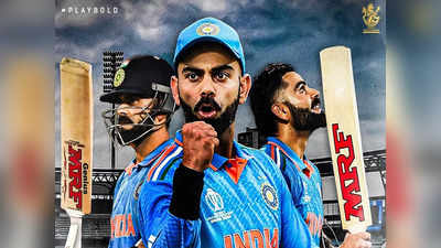 IND vs NZ: सचिन को 365 दिन तो कोहली ने सिर्फ 10 दिन में रचा इतिहास, 50 वनडे शतक जड़ने वाले दुनिया के पहले बल्लेबाज