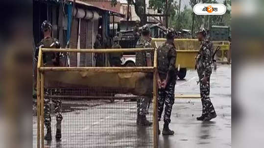 Manipur News : অশান্ত মণিপুর ফের তপ্ত, এবার  অর্থনৈতিক অবরোধের ডাক