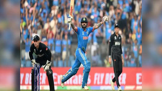 IND vs NZ: '398 ரன்கள் இலக்கு'.. நியூசிலாந்தால் துரத்த முடியுமா? மழை குறுக்கிடுமா? முழு விபரம் இதோ!