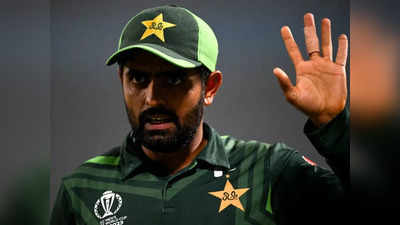 Babar Azam Captaincy: पाकिस्तान क्रिकेटमध्ये भूकंप, बाबर आझम कर्णधारपदावरून पायउतार...